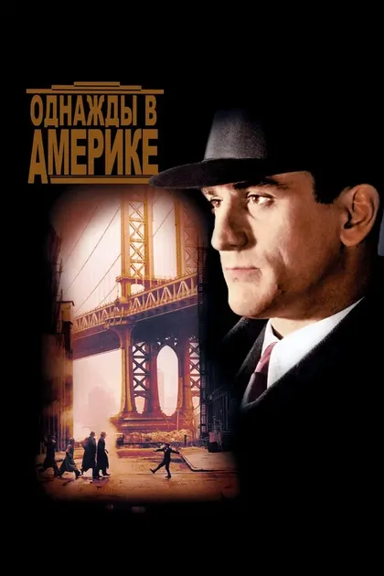 Джерри Стривелли