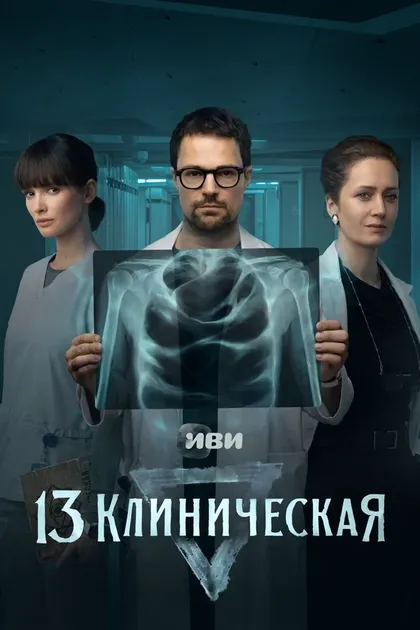 Алёна Акимова