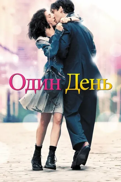 Джон Сэмюэл Кейнд