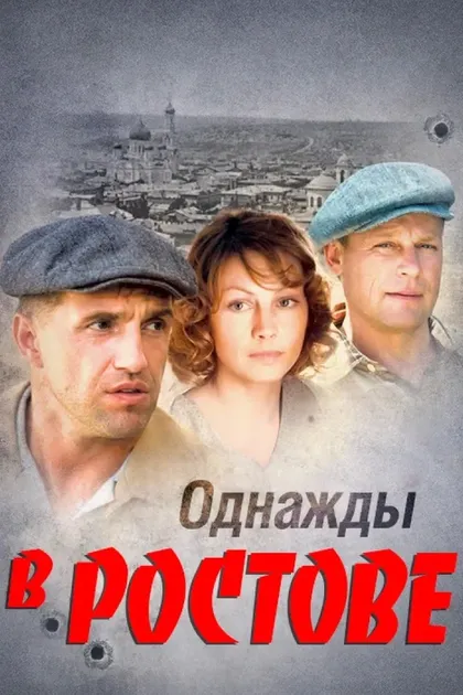 Богдан Ступка