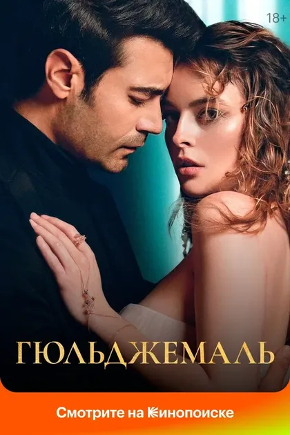 Юсуф Пирхасан
