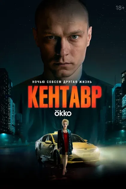 Ксения Кутепова