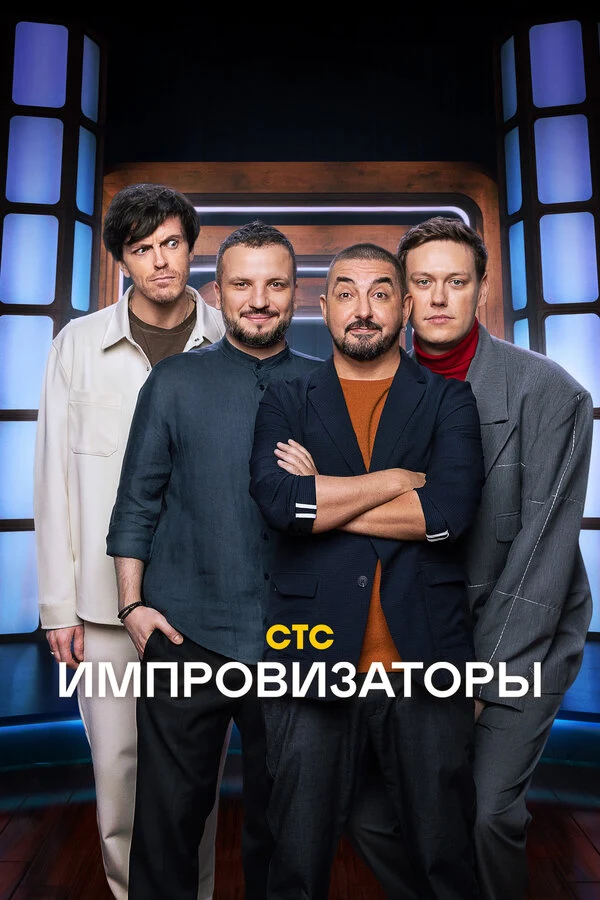 Сергей Матвиенко