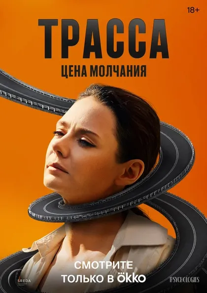 Анна Михалкова