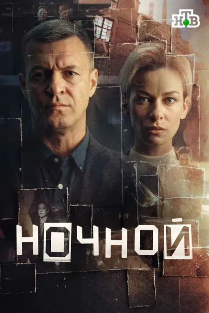 Дмитрий Сафронов