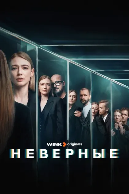 Лидия Вележева