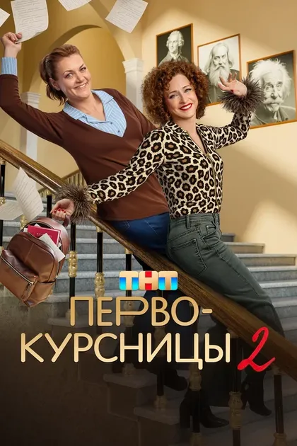 Евгений Егоров