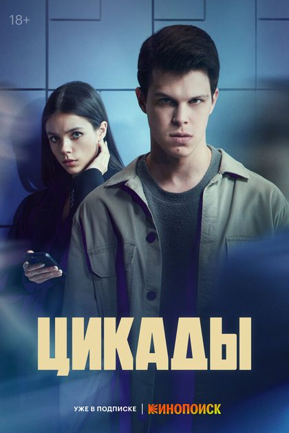 Екатерина Воронина