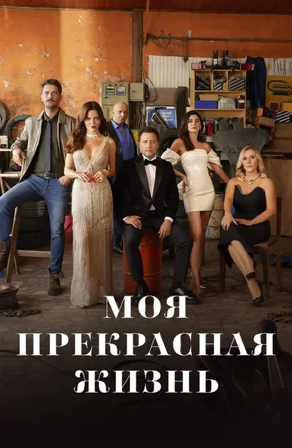 Онур Туна