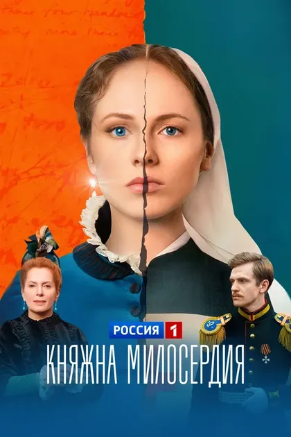 Денис Нурулин
