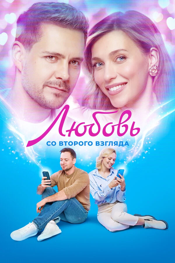 Анара Батырхан