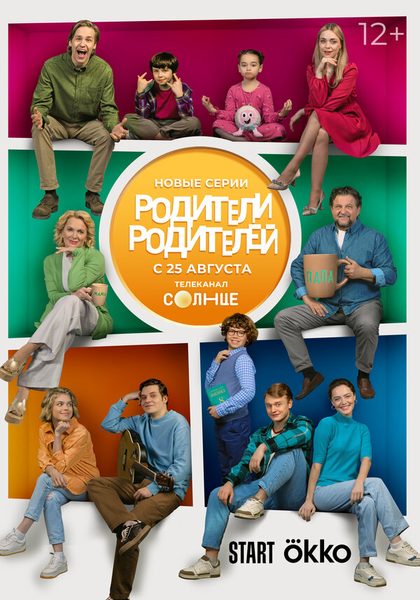 Артём Башенин