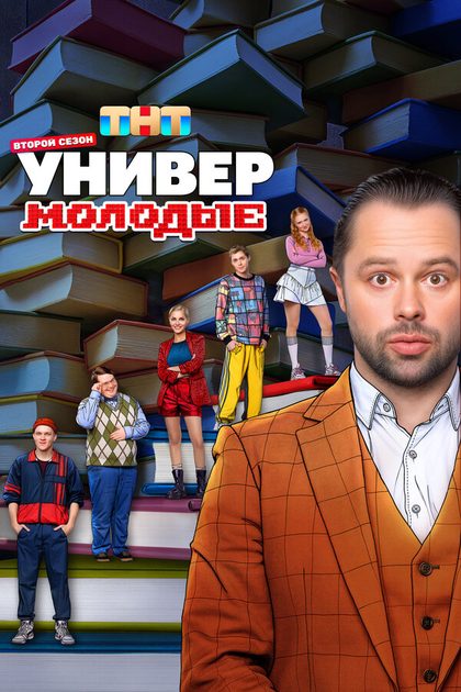 Алина Воскресенская