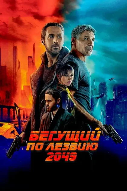 Кингстон Тейлор