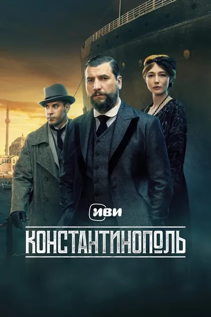 Александр Устюгов