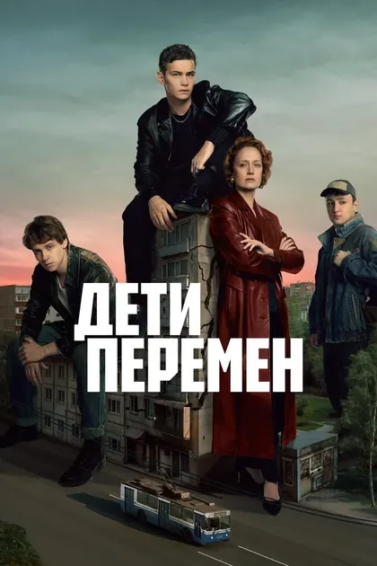 Софья Лебедева