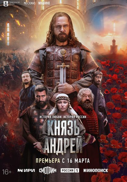 Артём Ткаченко