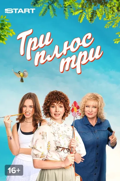 Алексей Розин