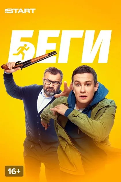 Валентина Мазунина