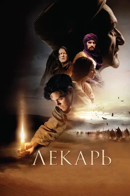 Рауйя
