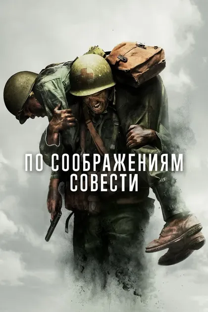 Сэмюэл Р. Райт