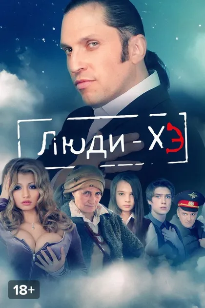 Ирина Бычкова