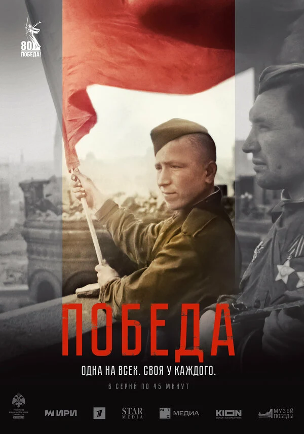 Сергей Коломоец