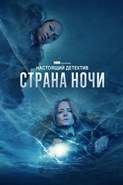 Махершала Али