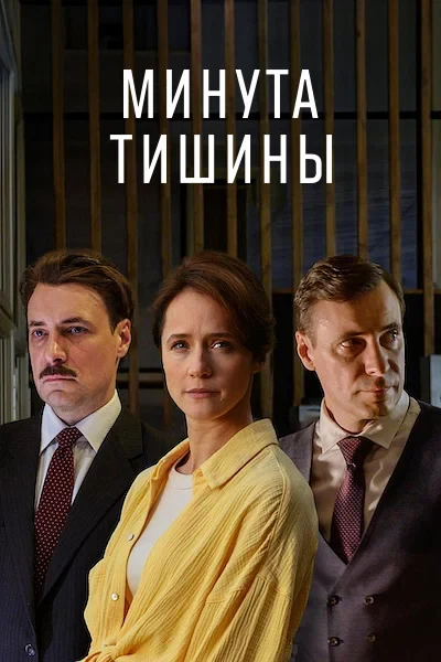Павел Ворожцов