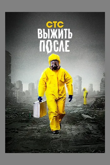 Антон Батырев