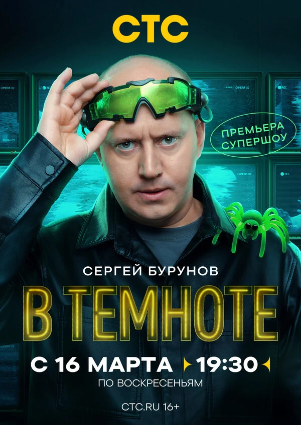 Анна Седокова