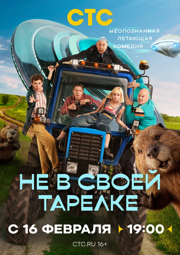 Тимофей Зайцев