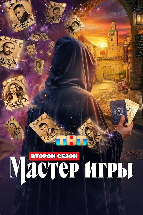 Юлия Коваль