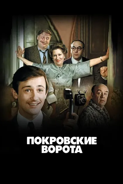 Владимир Пицек