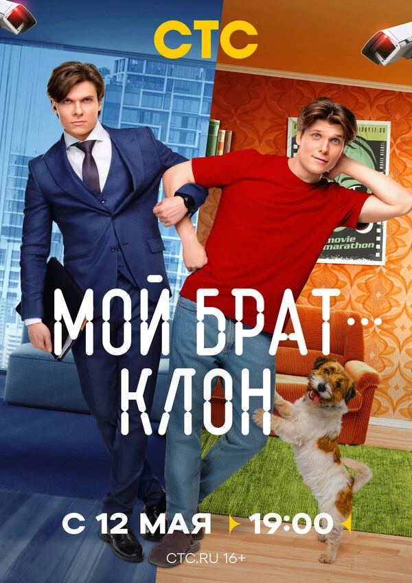 Никита Дювбанов