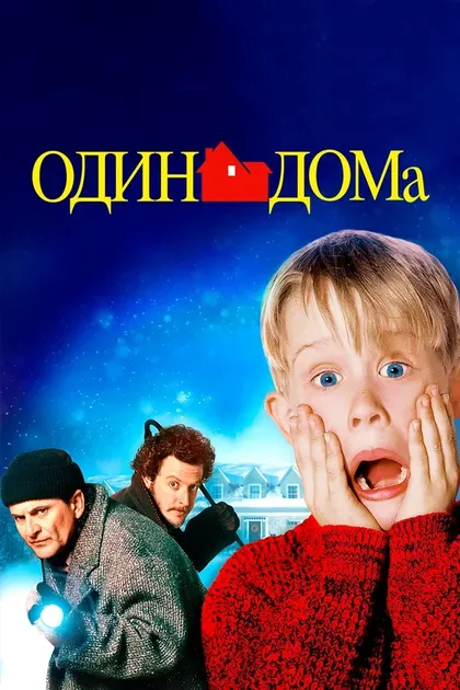 Марк Бельцман