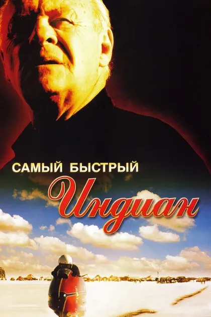 Ноэль Ли Кейн