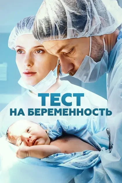 Артур Ваха