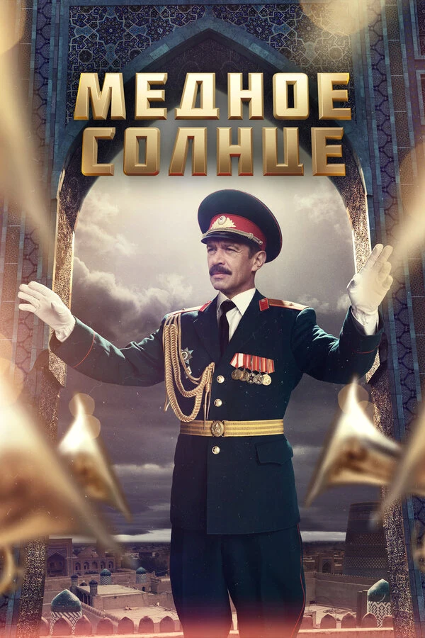 Олег Галахов