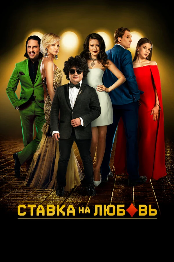 Шухрат Агубеков