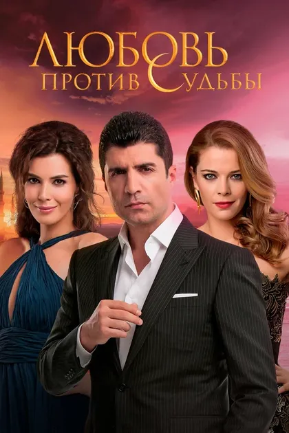 Хале Сойгазы