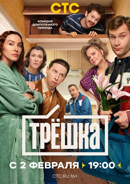 Олеся Железняк