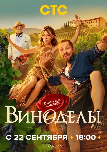 Иван Кукуев