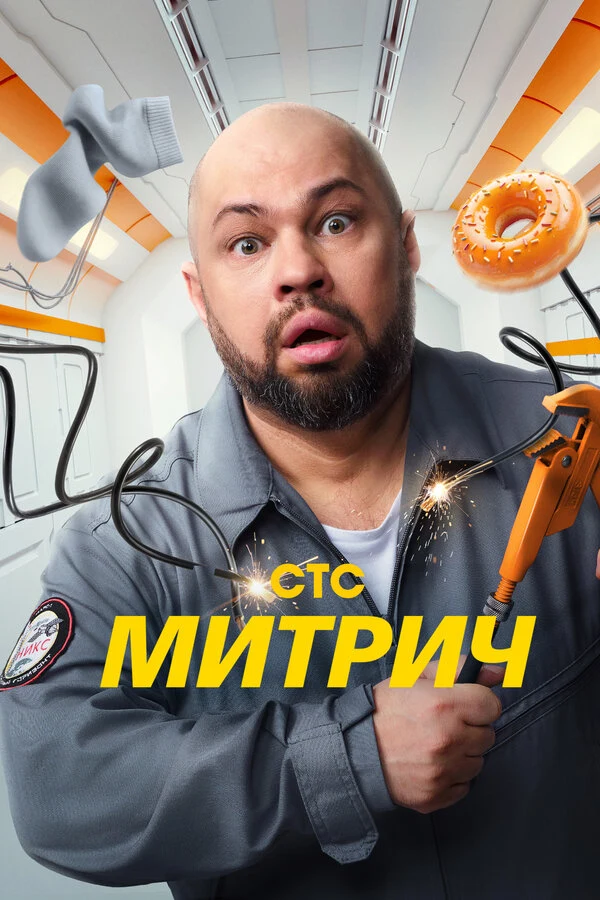 Павел Кузьмин