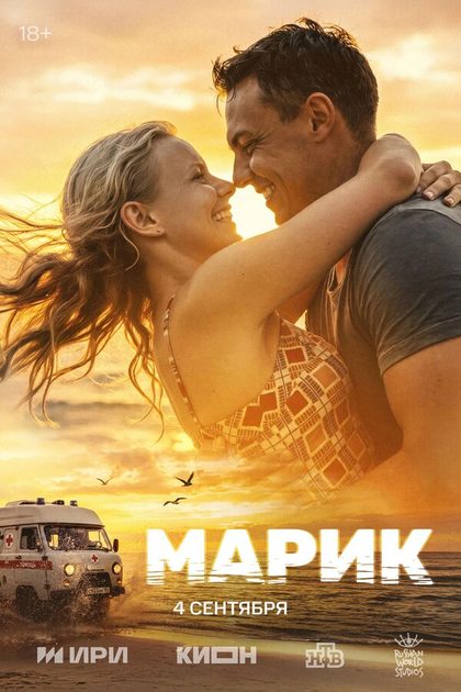 Александр Обласов