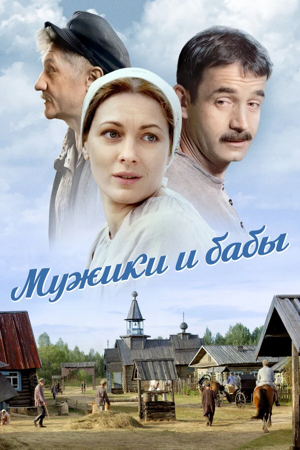 Алексей Лунев