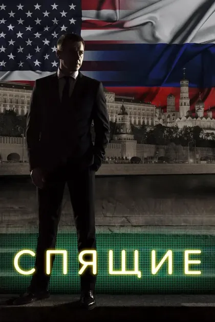 Игорь Петренко