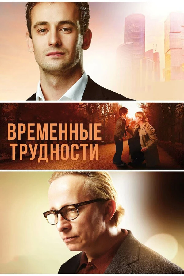 Виктория Соловьева