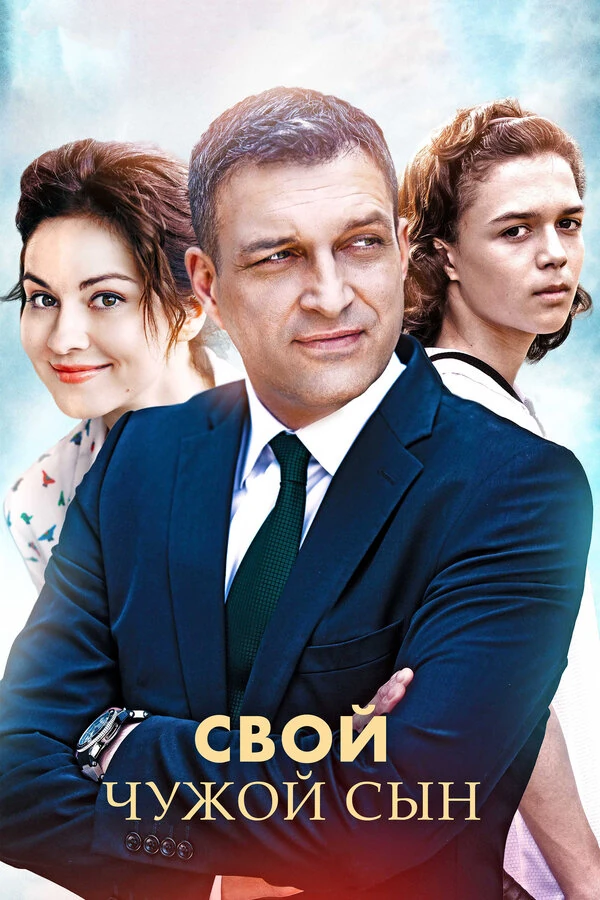 Игорь Петрусенко