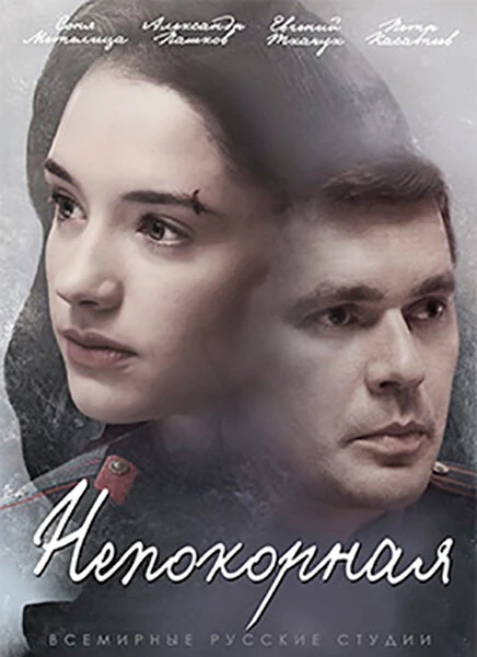 Петр Касатьев